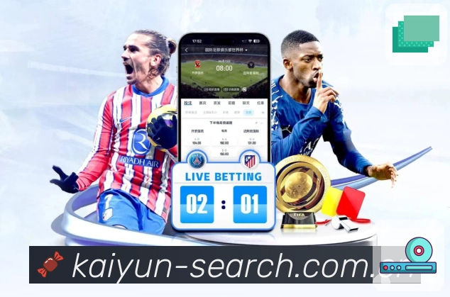 <strong>开云</strong>App 重点赛事推荐预览