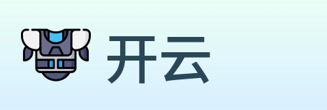 开云 logo
